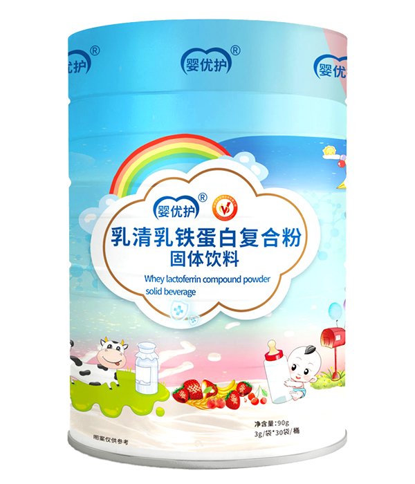 嬰優(yōu)護(hù)乳清乳鐵蛋白復(fù)合粉4.jpg 嬰優(yōu)護(hù)乳清乳鐵蛋白復(fù)合粉4.jpg