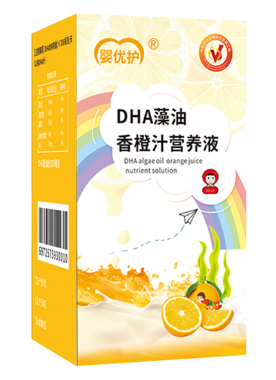 嬰優(yōu)護(hù)DHA藻油香橙汁營(yíng)養(yǎng)液6.jpg 嬰優(yōu)護(hù)DHA藻油香橙汁營(yíng)養(yǎng)液6.jpg