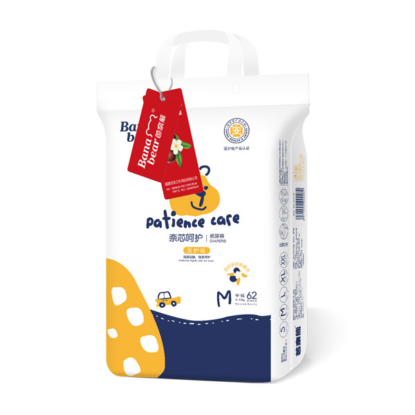 芭奈熊奈芯呵護(hù)紙尿褲M(mǎn)62.jpg