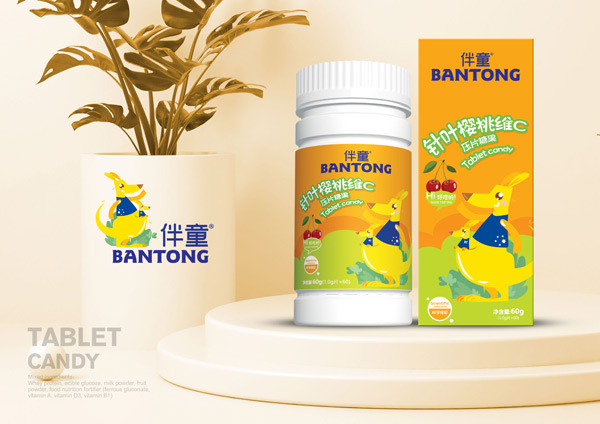 伴童針葉櫻桃維C壓片糖果1.jpg