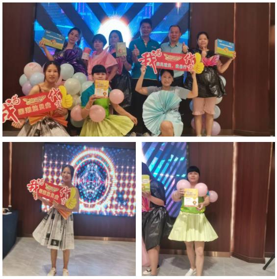 我為施貝安代言.jpg 我為施貝安代言.jpg