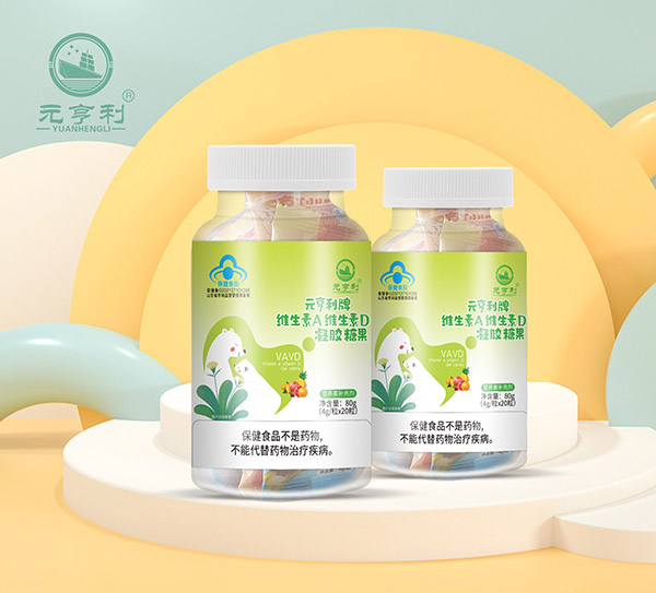 元亨利牌維生素A維生素D凝膠糖果.jpg