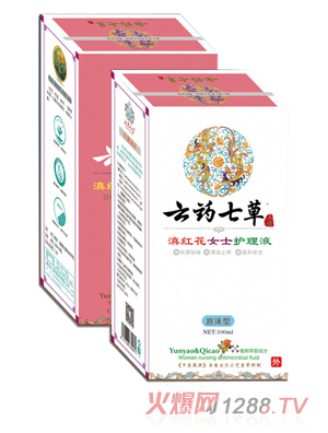 ��ˎ�߲��J�C��ϴϴ��Һ������ʿ�c(di��n)�t��Ůʿ�o(h��)��Һ����