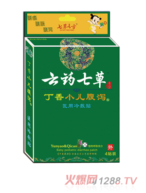 ��ˎ�߲ݱ��ɲ�С��ֹ�ȶ���С�����a��܇��ĸ��ů�m�N�t(y��)������N����