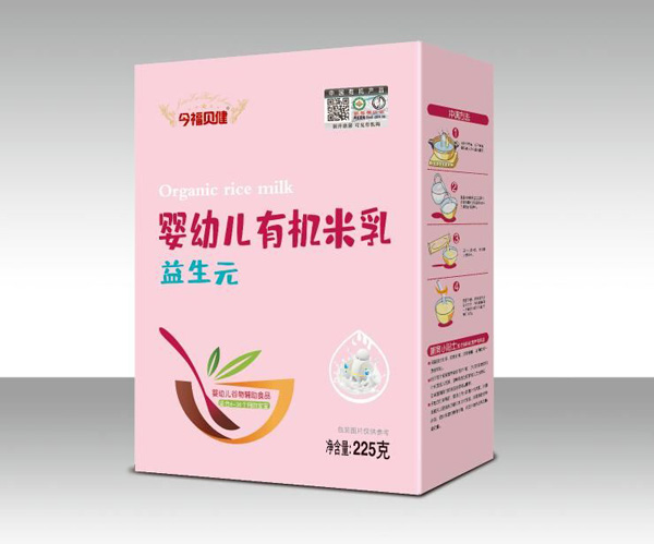 今福貝健嬰幼兒有機(jī)米乳-益生元盒裝 副本3.jpg