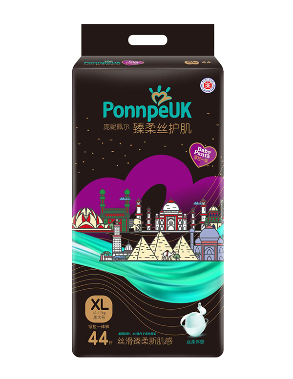 歐氏黑幫穿拉一體褲XL44 (2).jpg