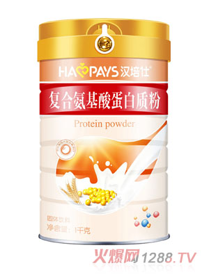 漢培仕復(fù)合氨基酸+鐵鋅鈣+無(wú)蔗糖高鈣+益生菌駝奶蛋白質(zhì)粉