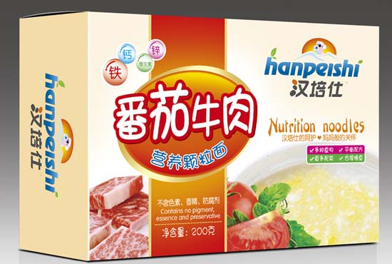 漢培仕番茄牛肉營(yíng)養(yǎng)顆粒面.jpg
