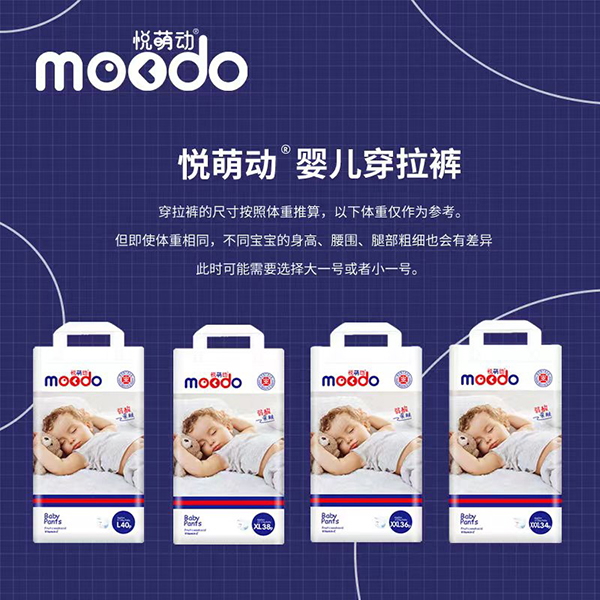 ���Ȅ�(d��ng)�����H�w�냺����ѝ (1).jpg