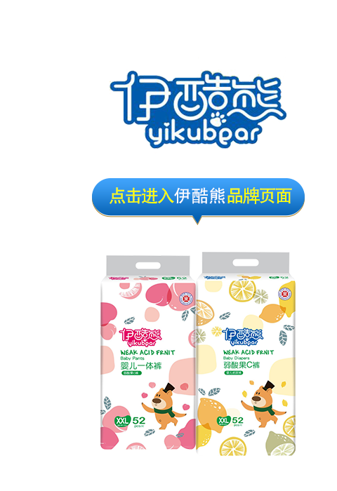 �c���M��������Ʒ�ƌ��}