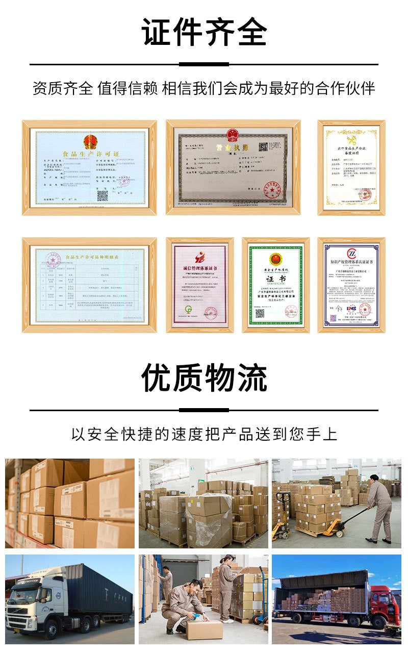 代餐奶昔oem 飽腹低脂感營(yíng)養(yǎng)代餐粉貼牌代工廠家瓶裝代餐奶昔加工5.jpg