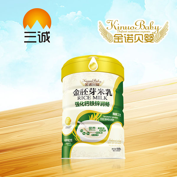 金諾貝嬰金胚芽米乳-強(qiáng)化鈣鐵鋅潤暢罐裝.jpg