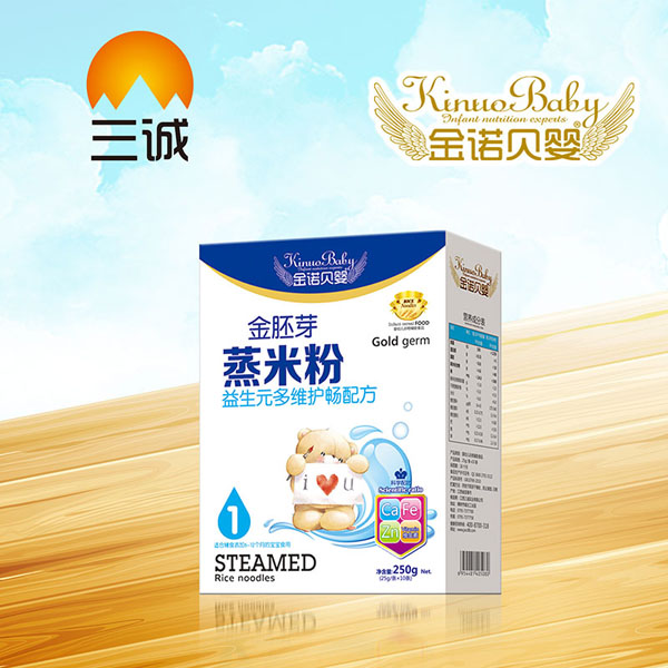 金諾貝嬰金胚芽蒸米粉-益生元多維護暢盒裝.jpg