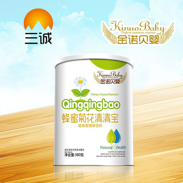 金諾貝嬰蜂密菊花清清寶罐裝.jpg