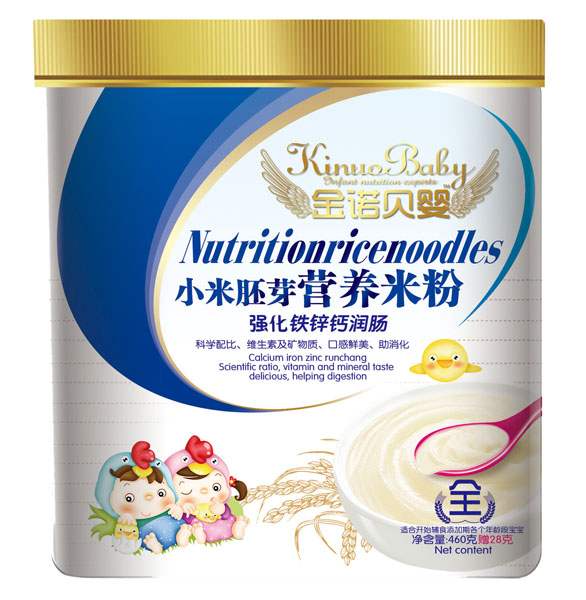 金諾貝嬰強化鈣鋅鐵潤腸配方小米胚芽營養(yǎng)米粉.jpg