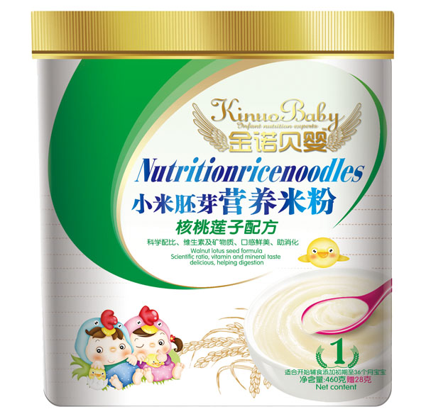 金諾貝嬰核桃蓮子配方小米胚芽營養(yǎng)米粉.jpg