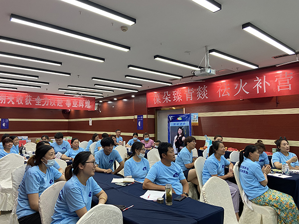 北京良濟(jì)堂第86屆醫(yī)學(xué)營養(yǎng)研修班淄博站 (8).jpg 北京良濟(jì)堂第86屆醫(yī)學(xué)營養(yǎng)研修班淄博站 (8).jpg