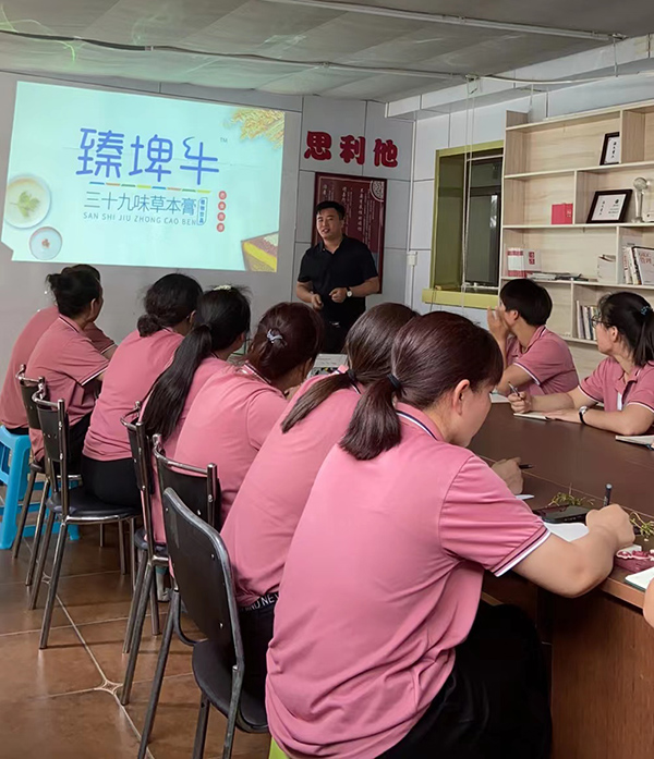 ��������(j��)��&ƽ����ؐĸ���B�i��Ӗ(x��n)��(hu��) (3).jpg