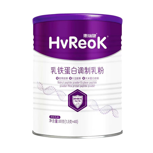 惠瑞健乳鐵蛋白調制乳粉.jpg 惠瑞健乳鐵蛋白調制乳粉.jpg