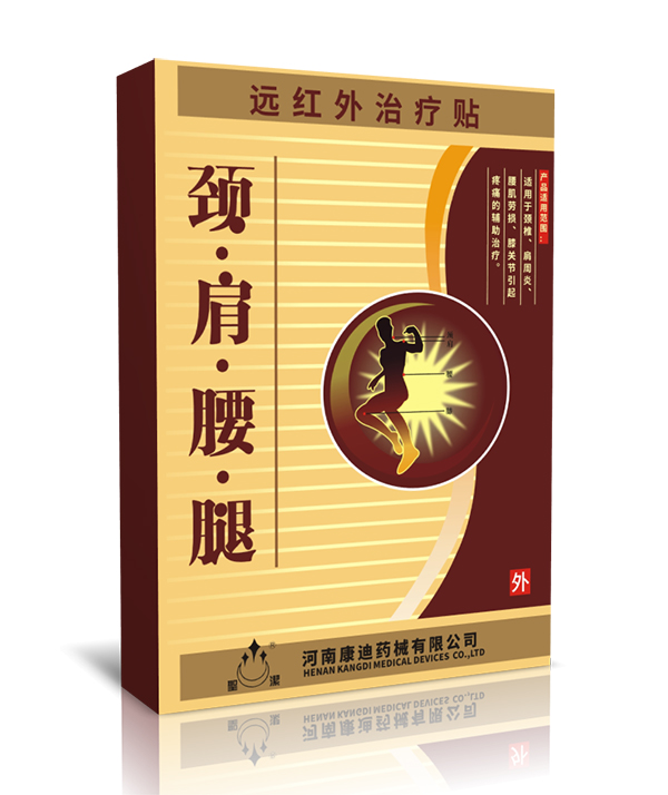  ʥ���i�������h(yu��n)�t���ί��N8�N�b