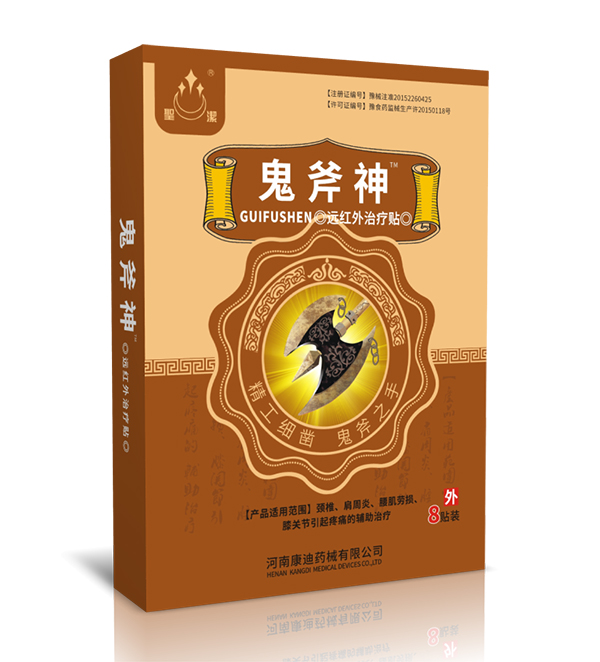  ʥ���������h(yu��n)�t���ί��N