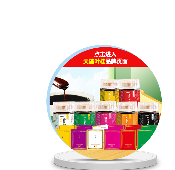 �c(di��n)���M(j��n)����ʩ�~��Ʒ���(y��)��