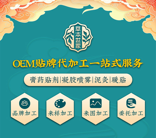 �t(y��)������N���NOEM�����S�����������ݱ����ҁ��J�Rһ����