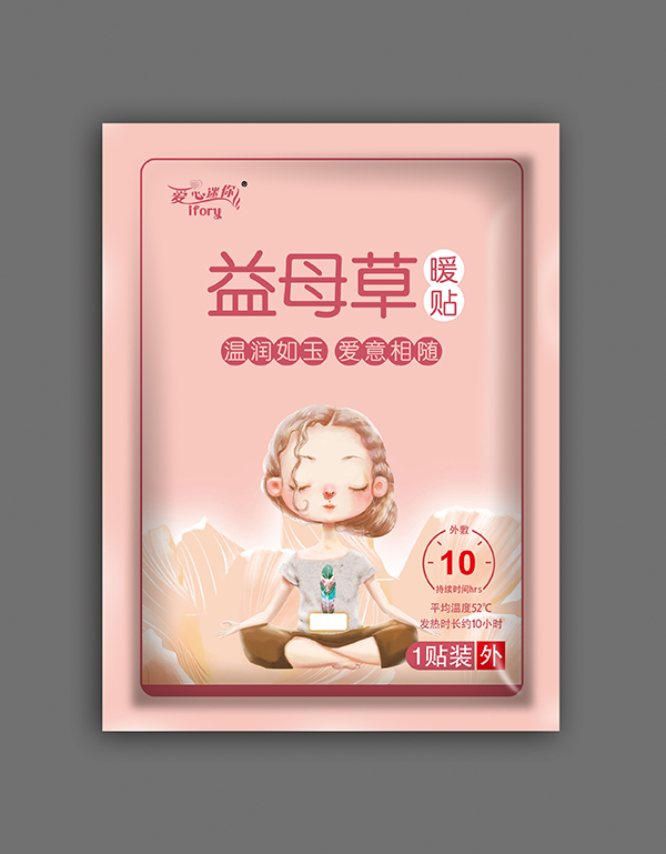  ����������ĸ��ů�N