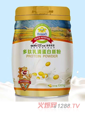 ��ܐۋ����߶�SDHA����ţ������������}�F�\��S�����|(zh��)��1KG