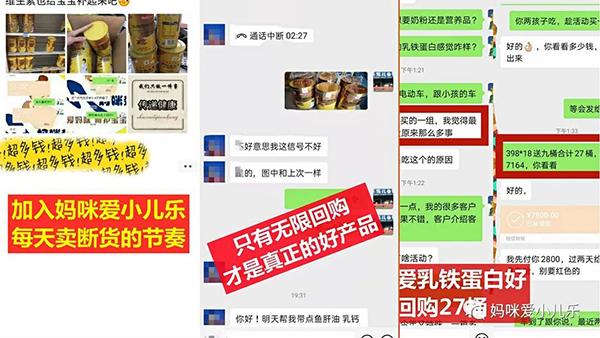 口碑熱銷3.jpg 口碑熱銷3.jpg