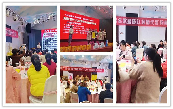 廠家扶持2.jpg 廠家扶持2.jpg