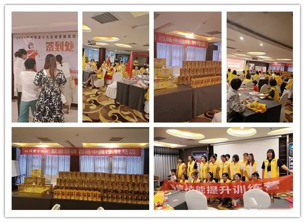 廠家扶持3.jpg 廠家扶持3.jpg