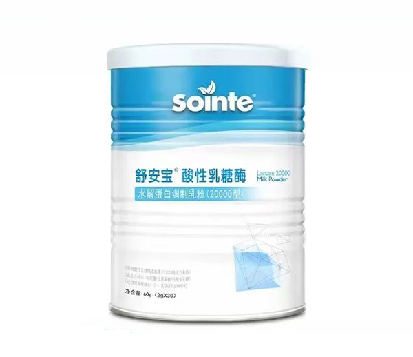 舒安寶酸性乳糖酶調(diào)制乳粉.jpg 舒安寶酸性乳糖酶調(diào)制乳粉.jpg