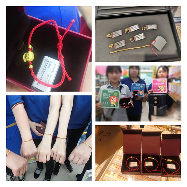 門店獎勵.jpg 門店獎勵.jpg