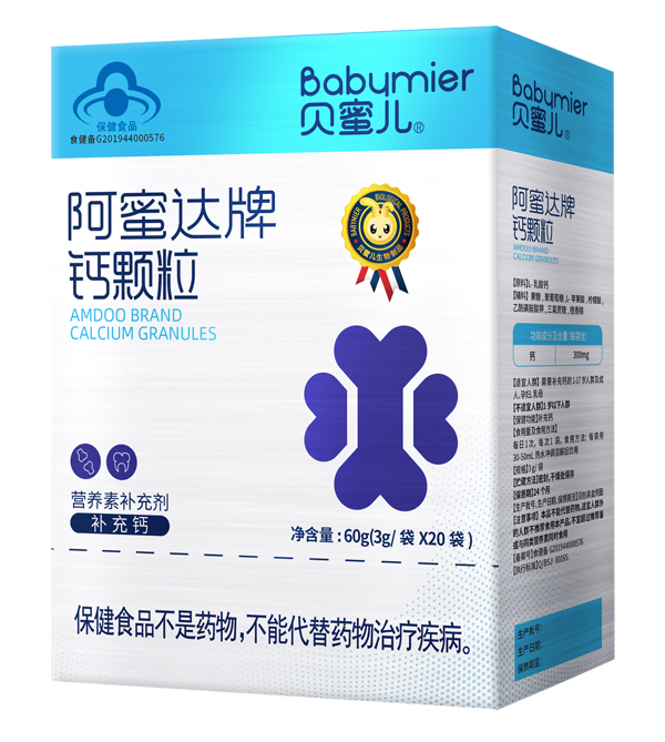 ؐ�ۃ������_�}�w�����z�ǹ�