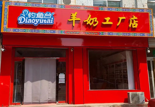 �����̽����Ї��С� - ��~�_Ʒ�����治һ��4.jpg