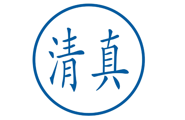 �����̽����Ї��С� - ��~�_Ʒ�����治һ��8.png