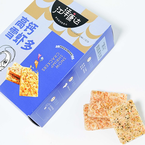 �����_(d��)���}ѩ�r��ڱ��u(p��ng)�r(ji��)��ô��