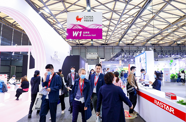 2022年中國國際嬰童用品展覽會4.png 2022年中國國際嬰童用品展覽會4.png