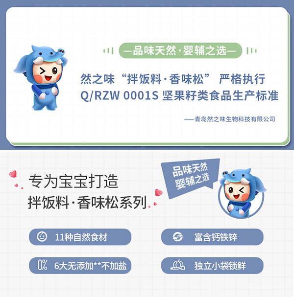 ��ͯ�oʳ��� (1)