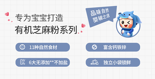  �ЙC(j��)֥��� (2)