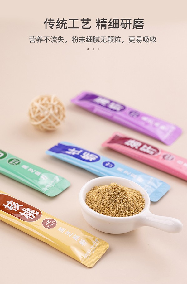  �ЙC(j��)֥��� (7)