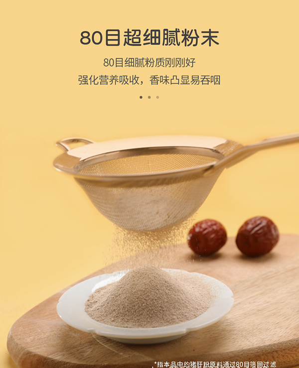  ���׃��i�η� (9)