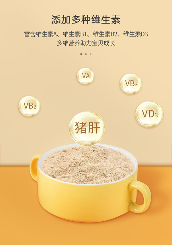  ���׃��i�η� (7)