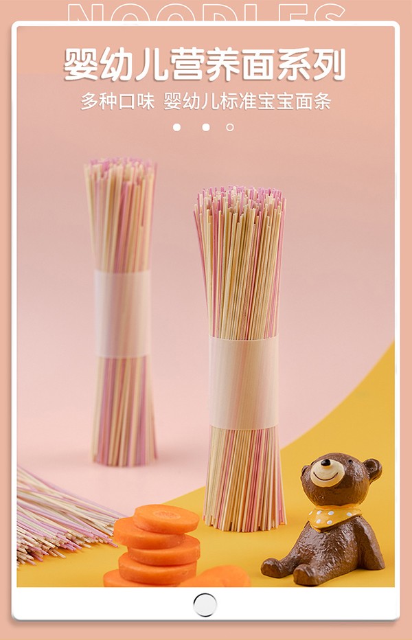  �ЙC(j��)���׃���l (3)