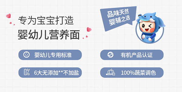  �ЙC(j��)���׃���l (2)