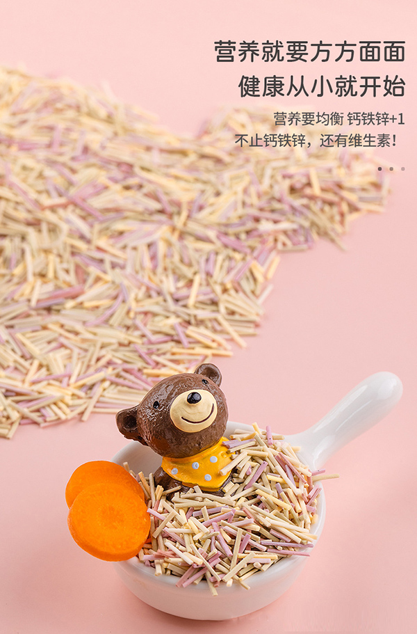  �ЙC(j��)���׃���l (9)