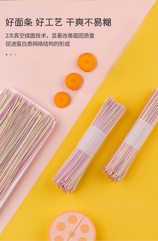  �ЙC(j��)���׃���l (8)