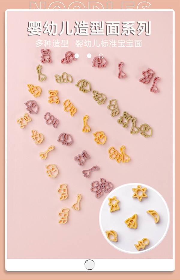  ���׃������� (3)