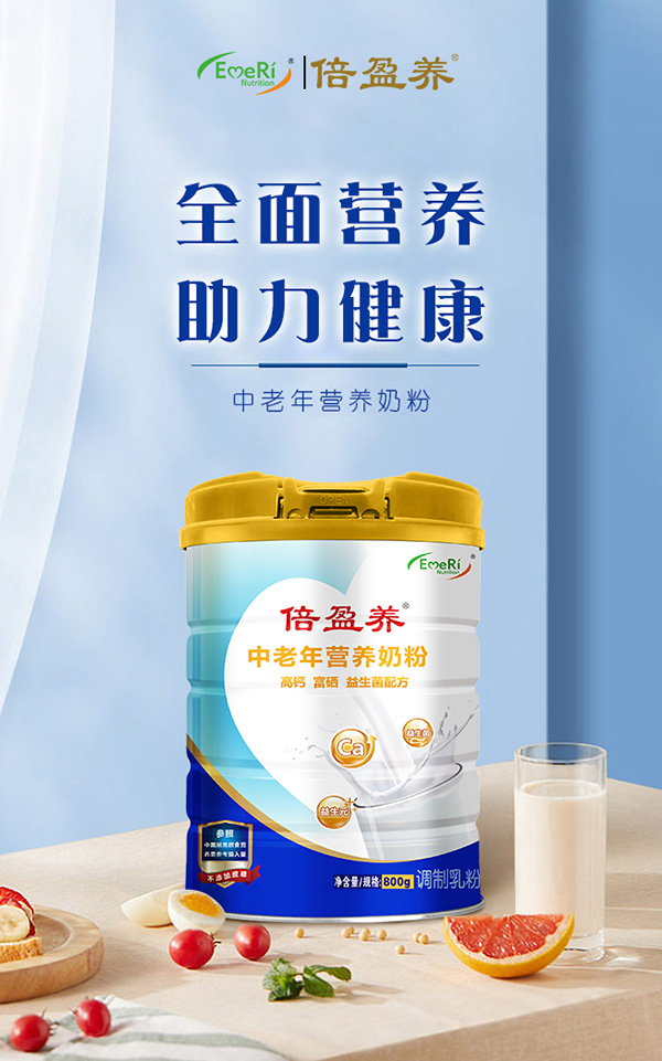 ȫ����������ӯ�B(y��ng)������ţ�̷����I(l��ng)��������